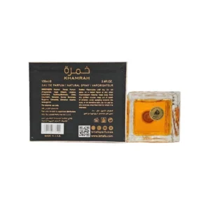 Lattafa Khamrah Eau De Parfum Unisex 100 Ml