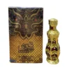 Najwa Concentrated Perfume Oil Attar By Ard Al Zaafaran 12ml - Image 2