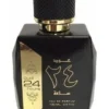 Ard Al Zaafaran Oud 24 Hours Cologne By Al Zaafaran for Men and Women - Image 3