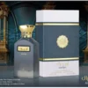 Amiral EDP Perfume By Ard Al Zaafaran 100 ML🥇Newest Hot Rich Release