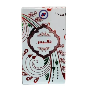 Nafees Attar | Concentrated Perfume Oil | 100% Alcohol Free