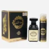 Night Oud EDP Perfume By Fragrance World 80 ML:🥇Rich Niche Fragrance🥇 - Image 3