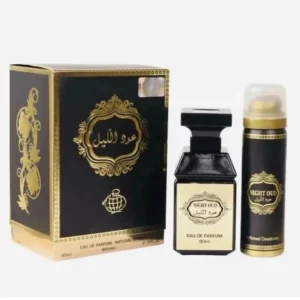 Night Oud EDP Perfume By Fragrance World 80 ML:🥇Rich Niche Fragrance🥇