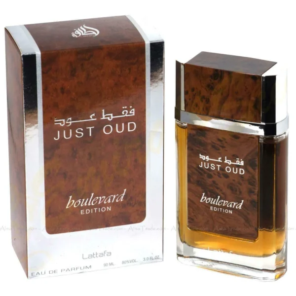 Just Oud Boulevard EDP Perfume By Lattafa 100 ML🥇Super Rich Oud Fragrance🥇 - Image 3
