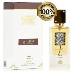 I Am White Poudree EDP Perfume By Lattafa🥇Newest Release Amazing Fragrance🥇
