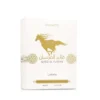 Qaed Al Fursan Unlimited by Lattafa perfume for unisex EDP 3.04 oz - Image 2