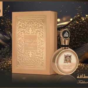 Fakhar Lattafa Extrait EDP By Lattafa Perfumes 100 ML🥇Newest Hottest Release🥇