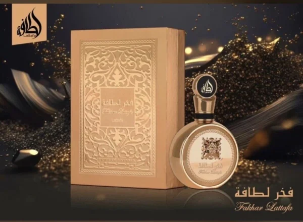 Fakhar Lattafa Extrait EDP By Lattafa Perfumes 100 ML🥇Newest Hottest Release🥇