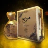 Maryam Spray Eau De Parfum Copper Gold 3.4 FL OZ - Image 3
