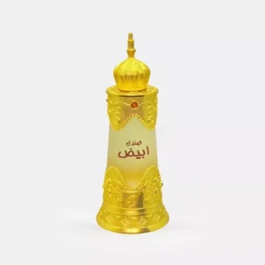 Sandal Abiyad Afnan Concentrated Oil Perfume 20mL UAE Original Attar Itr