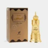 Sandal Abiyad Afnan Concentrated Oil Perfume 20mL UAE Original Attar Itr - Image 2