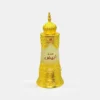 Sandal Abiyad Afnan Concentrated Oil Perfume 20mL UAE Original Attar Itr - Image 5