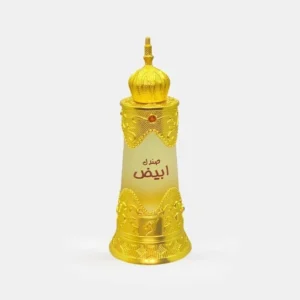 Sandal Abiyad Afnan Concentrated Oil Perfume 20mL UAE Original Attar Itr