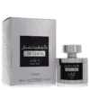 Confidential Platinum EDP Perfume By Lattafa 100 ML🥇Special Unisex Fragrance