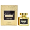 Confidential Private Gold Lattafa 3.4 oz EDP Perfume Cologne Unisex